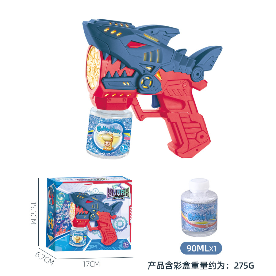 Pistola de burbujas de tiburón azul oscuro + 1 botella de agua (en caja)