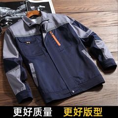 春と秋の長袖の作業服の男性の工事現場の仕事服の労働保険服のスーツの自動車修理服の装飾の上着