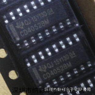 Original factory supply CD4052BM CD4052BM96 dual-way 4-select 1 analog switch original spot new energy