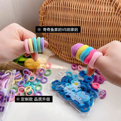 Hair rope children's rubber band does not hurt hair, elastic and good towel ring cute high-looking small hair ring girls hair rope hair accessories