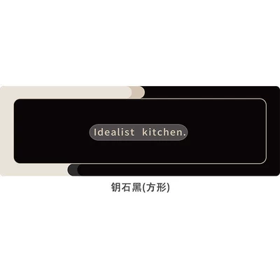 mat, household water and oil-absorbing | Avtomobil döşəmə paspasları - c-keystone-black-square-4060cmnew-diatom-mud