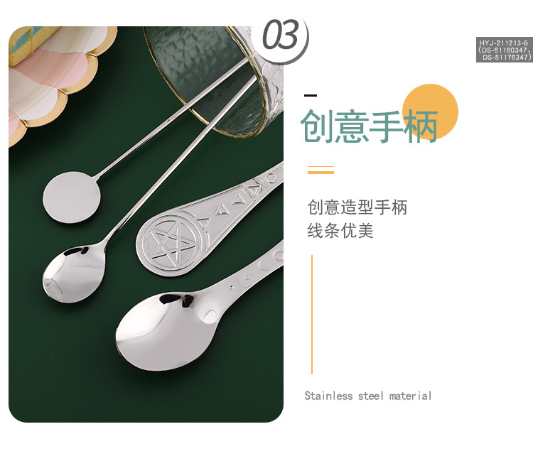 详情页_07.jpg