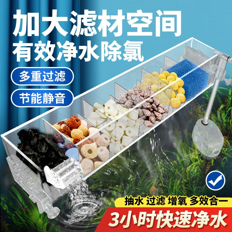 Система циркуляции фильтра для аквариума «три в одном», верхняя циркуляция воды, небольшой погружной насос, оксигенация, насосный фильтрующий материал, бесшумный