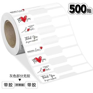 500��/���錚��r��˺��N�����x�Y���b�ָ�朶��h����NHW
