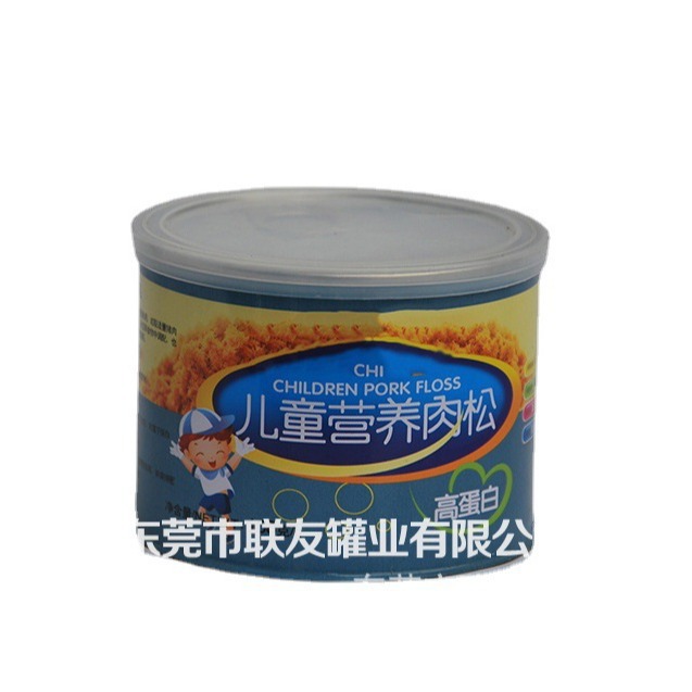 预制菜、绿植香熏礼盒蜡烛铝合金易拉盖马口铁盒新款上市