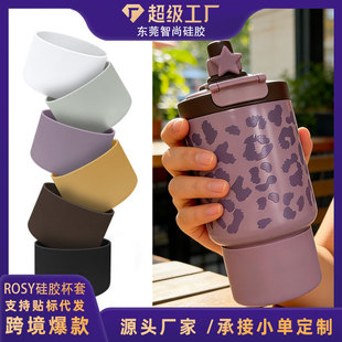 �F؛���lROSY���z����stanley�\��ˮ�ر��ر�����ֱ��7.5cm������