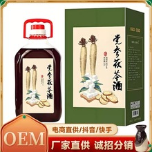 ˽��aƷ�h�����߾���Ů�B����Դ�^�S�����l˽���ƿ�ž�悏S��