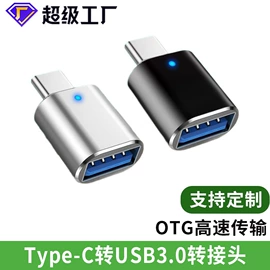 电脑线材;转接卡转接线;HDMI线