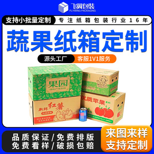 ˮ�����䶨����֦���������������خa���Ӷ���һ����ӆ���b����