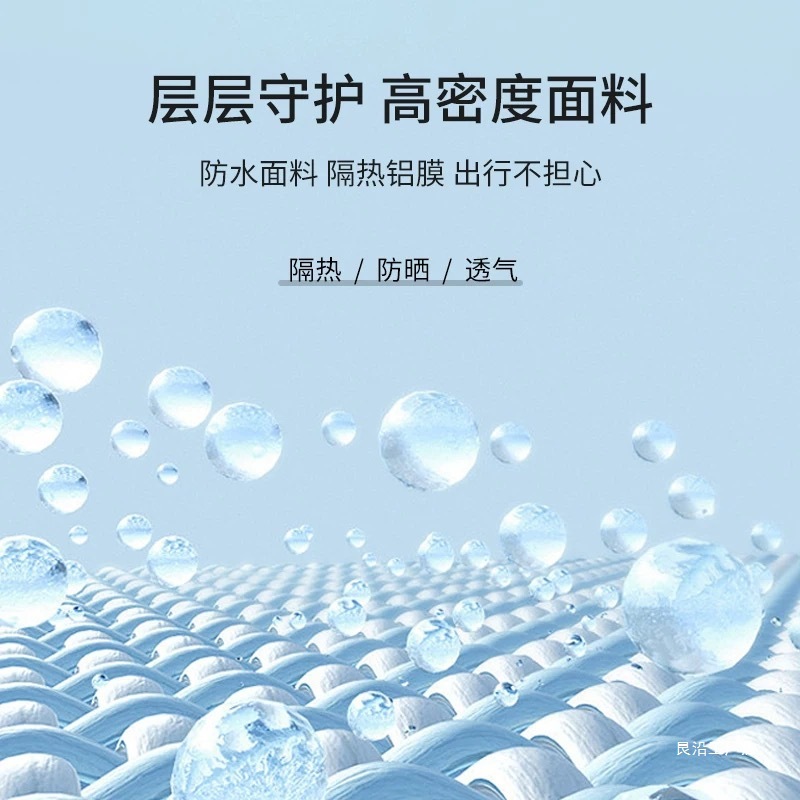 Guantes de protección solar para automóviles eléctricos, guantes de motocicleta de verano, guantes de guía para baterías de protección solar impermeables, guantes de guía para baterías de protección contra el viento, guantes de guía de guía para baterías de guía