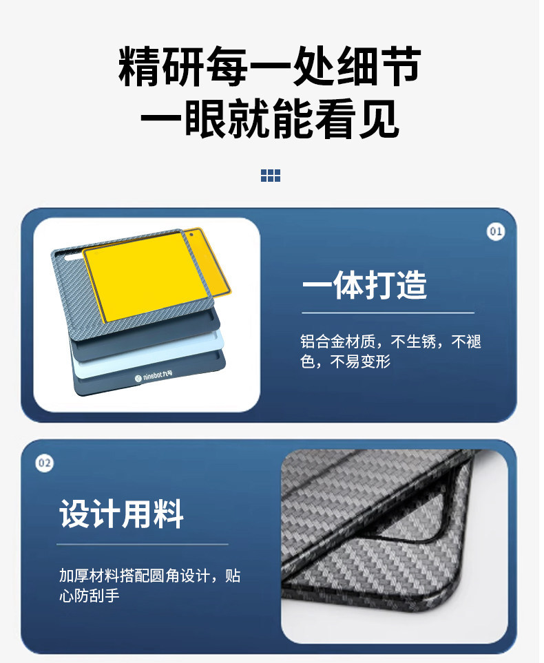 Side-mounted, double-layer license plate frame for electric motorcycles, a universal license plate frame designed to prevent bending, in compliance with new traffic regulations