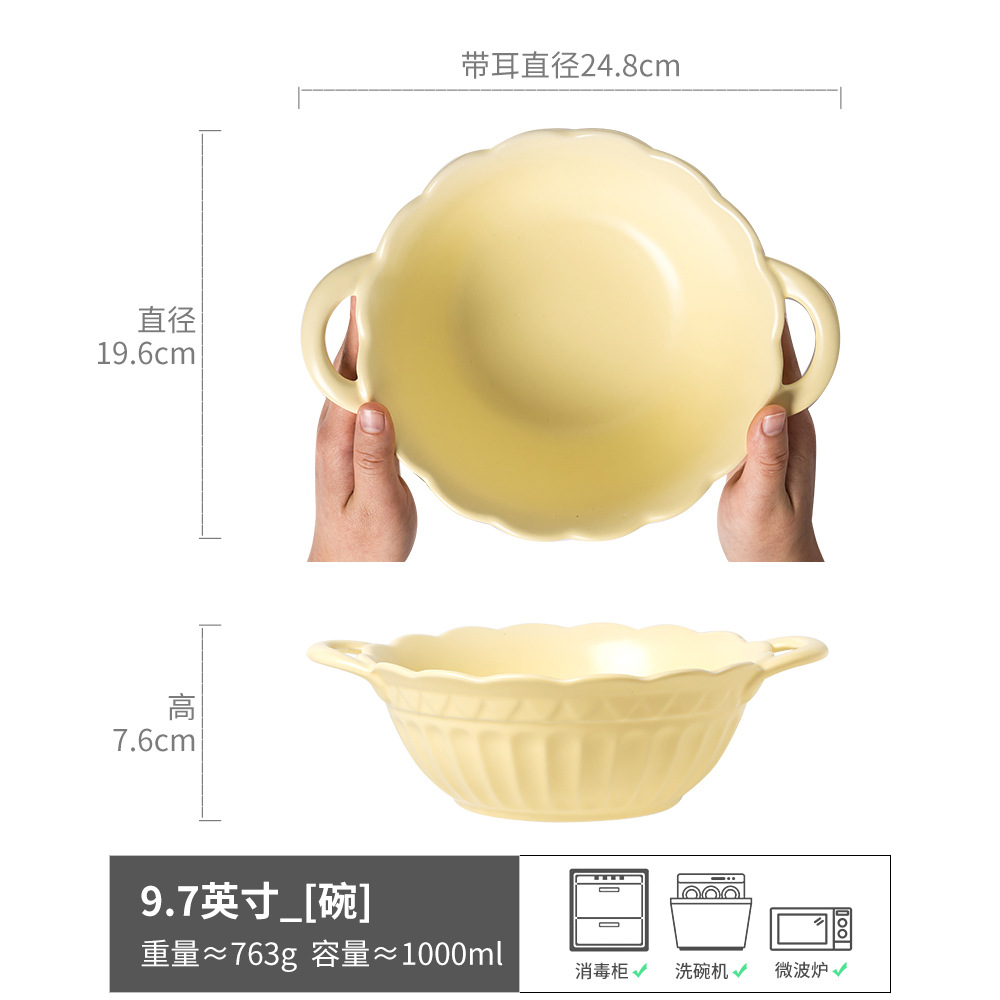 Vajilla de estilo japonés en relieve doble oído tazón de cerámica hogar tazón de alto grado en línea celebridad tazón de polvo de Caracol al por mayor ligeramente defecto