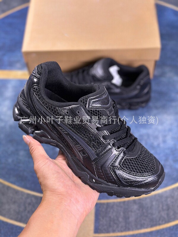 レトロジョイント GEL-KAYANO 14 ダッドシューズ 軽量クッションランニングシューズ|undefined