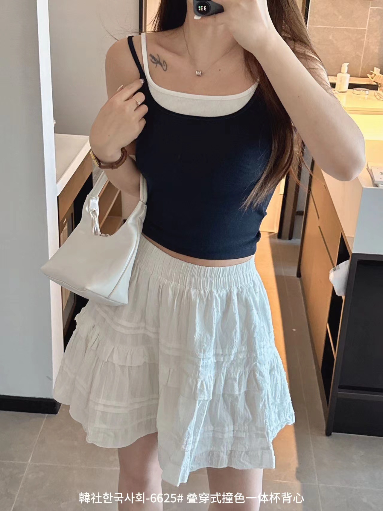 Finna riquísimo chaleco de taza de contraste de color para mujeres primavera y verano cómodo y delgado color sólido con una delgada y hermosa cabina de espalda