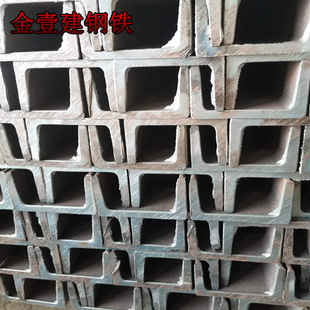 ����Q235���10#U���䓽Y��8#���F֧�ܽ��BĻ���l����������l