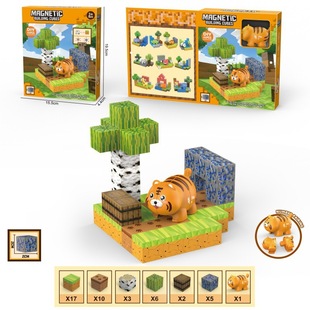 New Magnetic Cube Building Blocks Fun DIY Assembly Scene Model Magnetic Adsorption Mini Dinosaur World Building Blocks