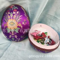 Коробки яйца пульпы ремесла коробки шоколада ящика для хранения украшения открытой бумажные упаковывая домашние бумажные