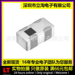 全新有货 DPX105950DT-6012A1 双工器 DPX105950DT-6112A2 0402