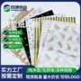 定制彩色拷贝纸