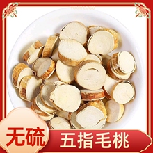 ��ָë��500����ș����ָë�Ҹ���ָë��Ƭ����ɴ����ߟ��Ҝ�