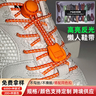 �S�ҬF؛3mm����Ь��ϵЬ���A�ο�������Ь�ɾo����Ů�ͯЬ
