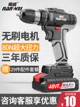 �����oˢ�荳��ʽ���С�֘����荶๦�ܼ���늄��ݽz����D