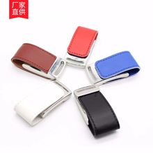 usb pen drive 64gb 3.0�И�Ͷ��С����U�P128M 256M 512M 1G 2G