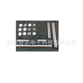 JJF1126-2004超声波测厚仪试块校准试块圆管测厚试块标准厚度试块