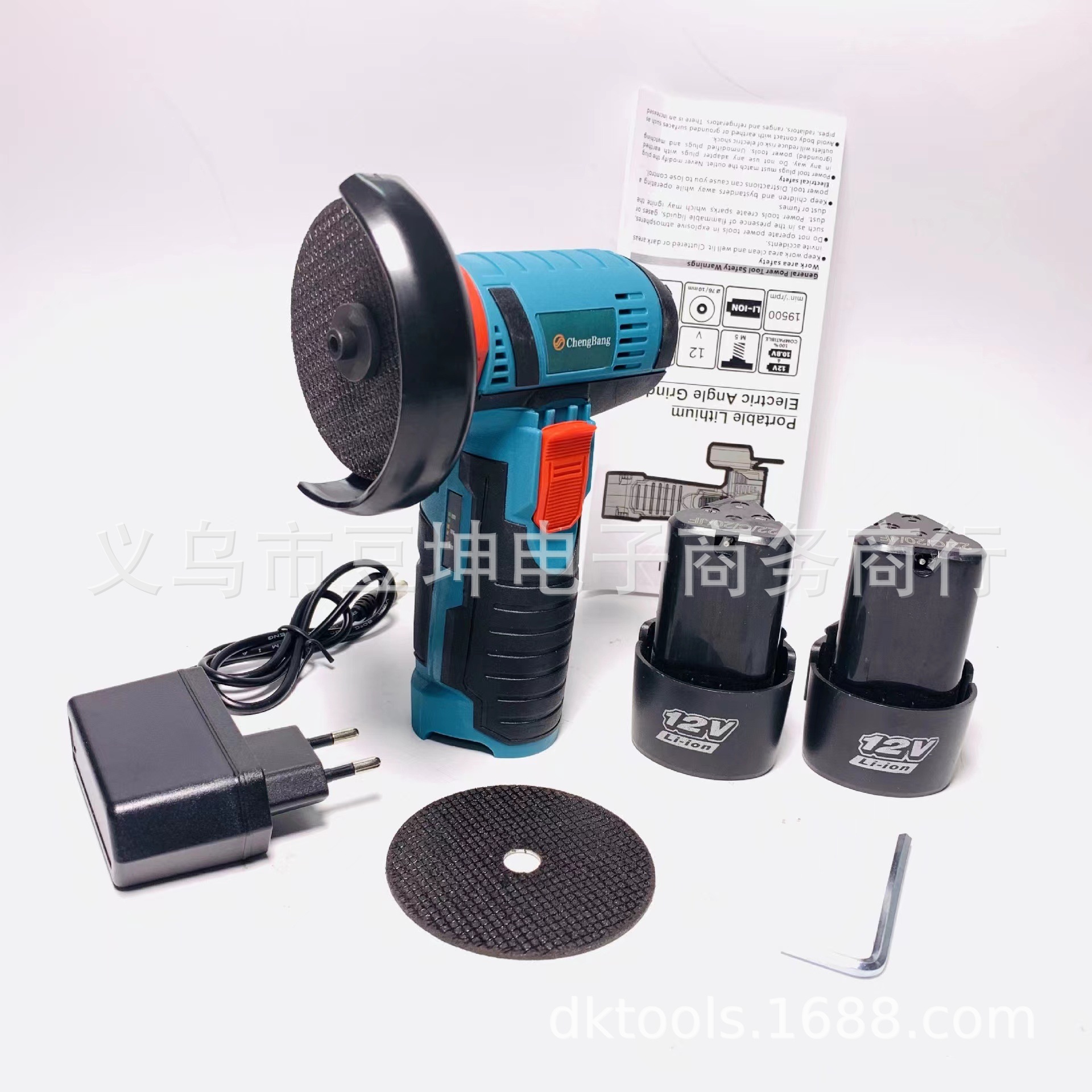 e16285235f3135abeea9b16c435cbf