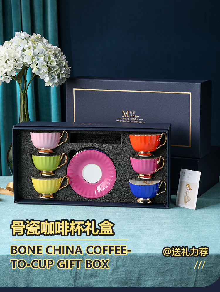 六色系咖啡杯_01.jpg