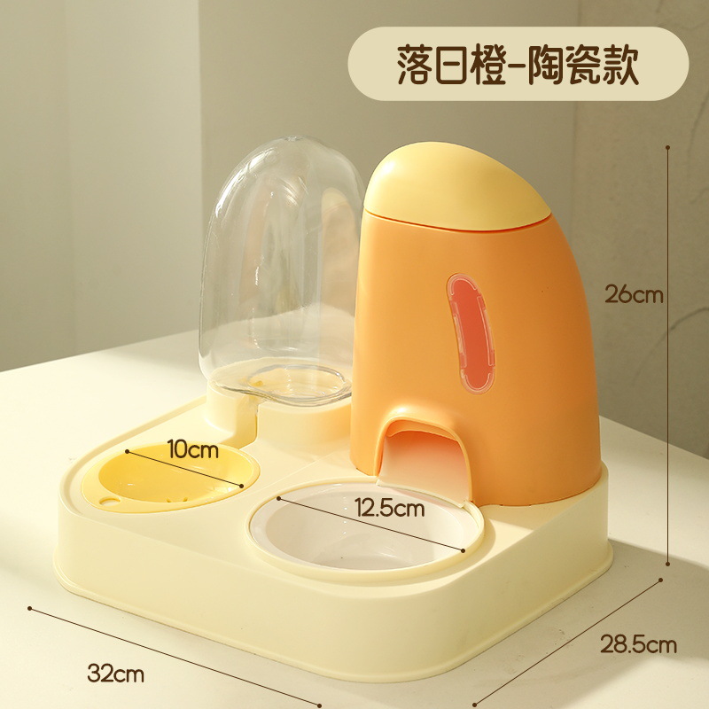 Naranja de atardecer - tazón de cerámica