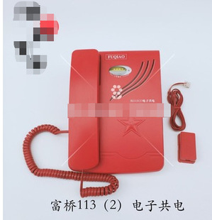 ��������ӹ���Ԓ���HG113��2���tɫ�� �Ԓ��ӹ���Ԓ