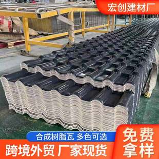 �羳���ڶ���ASA�ϳɘ�֬���������ݼ���픸�������¹�PVC��֬��