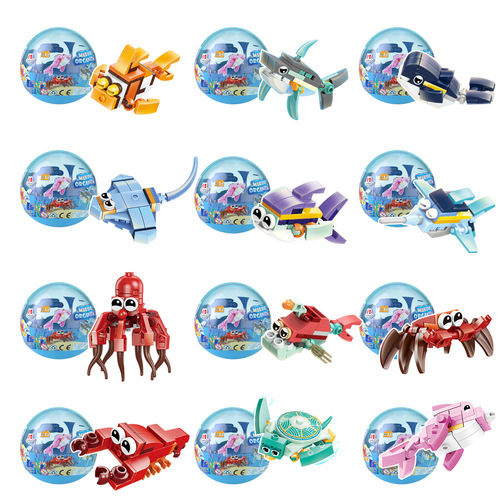 Children's assembled marine animals 209A educational small particle building blocks gift model toys for boys and girls