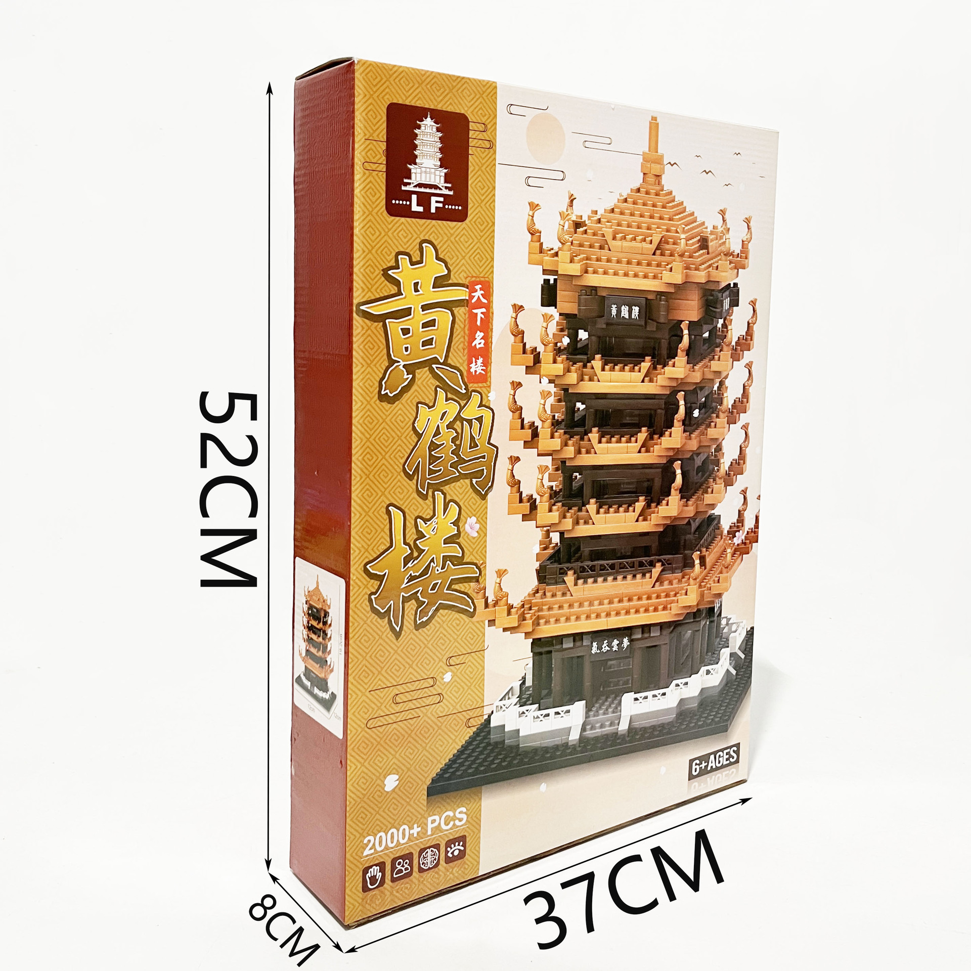 微信图片_202403231921541