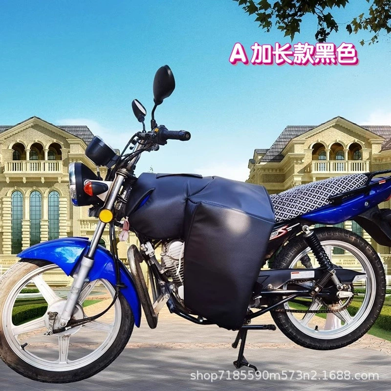 Motorcycle Windstone