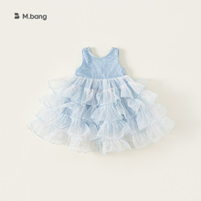 宥宝童装新款夏装女童礼服珍珠亮片表演服网纱公主裙儿童连衣裙