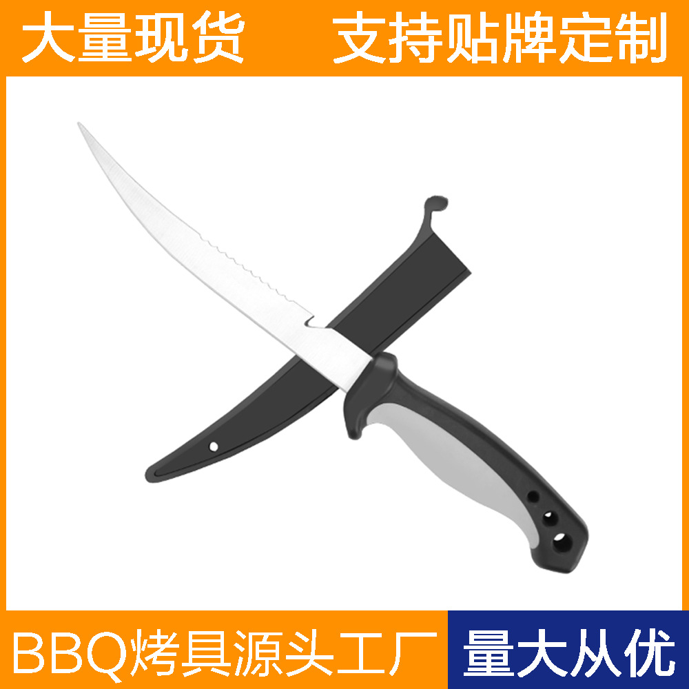 Multifunkción al aire libre herramientas de pesca flotante cuchillo de pesca dientes de acero inoxidable cortar herramientas de barbacoa cuchillo de pesca camping
