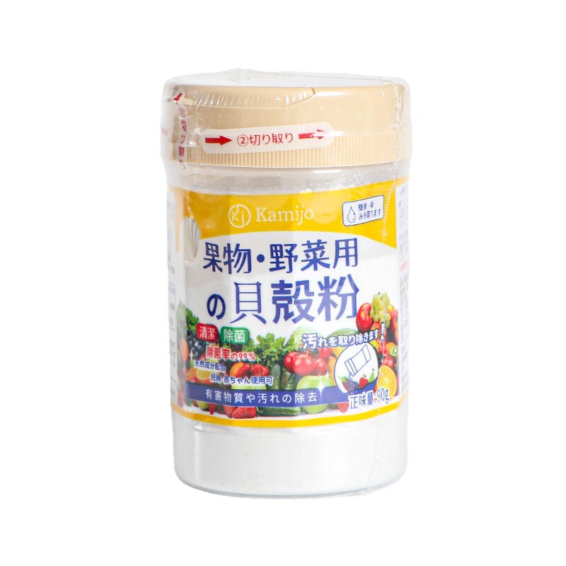 日本kamijo可米乔贝壳粉水果蔬菜果蔬清洁粉家用农药残留清洗粉|undefined