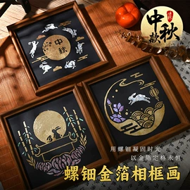 景泰蓝;拼插类玩具;灯笼