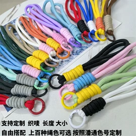 手机挂绳;钥匙扣及钥匙扣配件;手机数据线