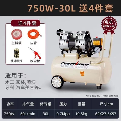 High-Pressure Air Compressor, 220V, Silent, Hava kompressorları - upgraded-model-750w-30l-comes-with-a-four-piece-set