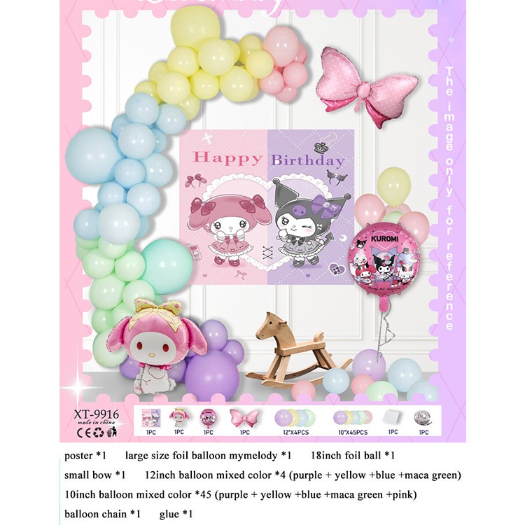 Fiesta de cumpleaños redonda escena diseño decorativo globo traje de juguete para niños globo de aluminio letras y números