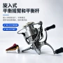 旋入式一体新款铝合金摇把
