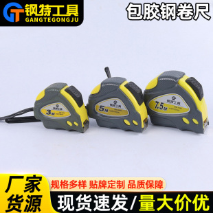 ������l���z���߼��úг� ���Ű��z�p�Ƅ�䓾���ľ���y������