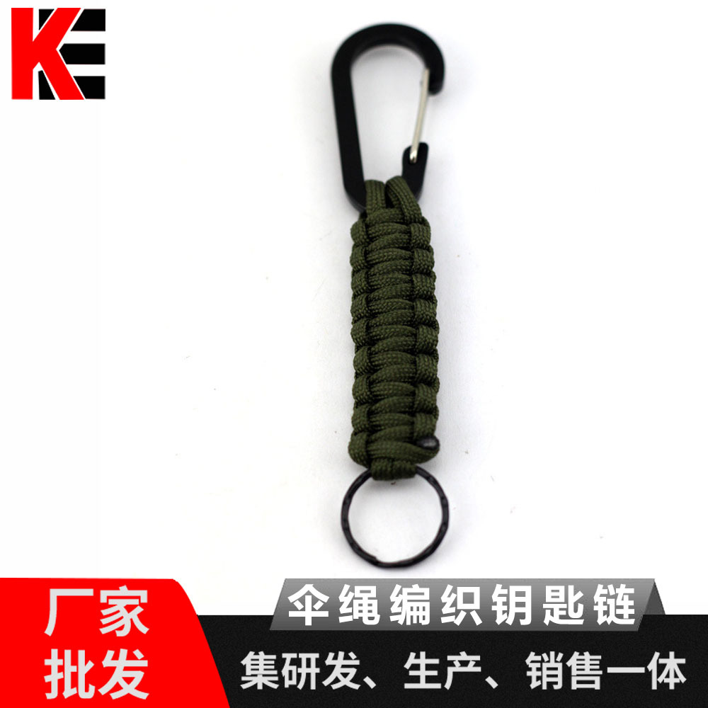 Multifunctional Mountaineering Outdoor Keychain Outdoor Mountaineering Keychain Nylon Braided Rope Tactical Keychain Accessories