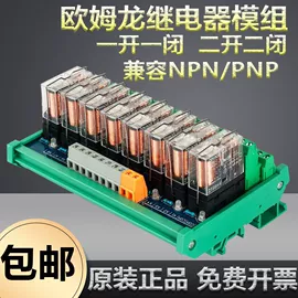 电子产品制造;工作台;标准变频器