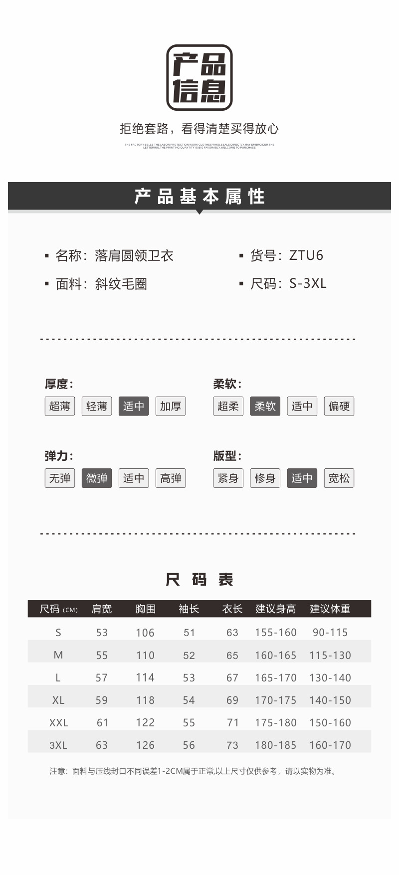 05详情.jpg