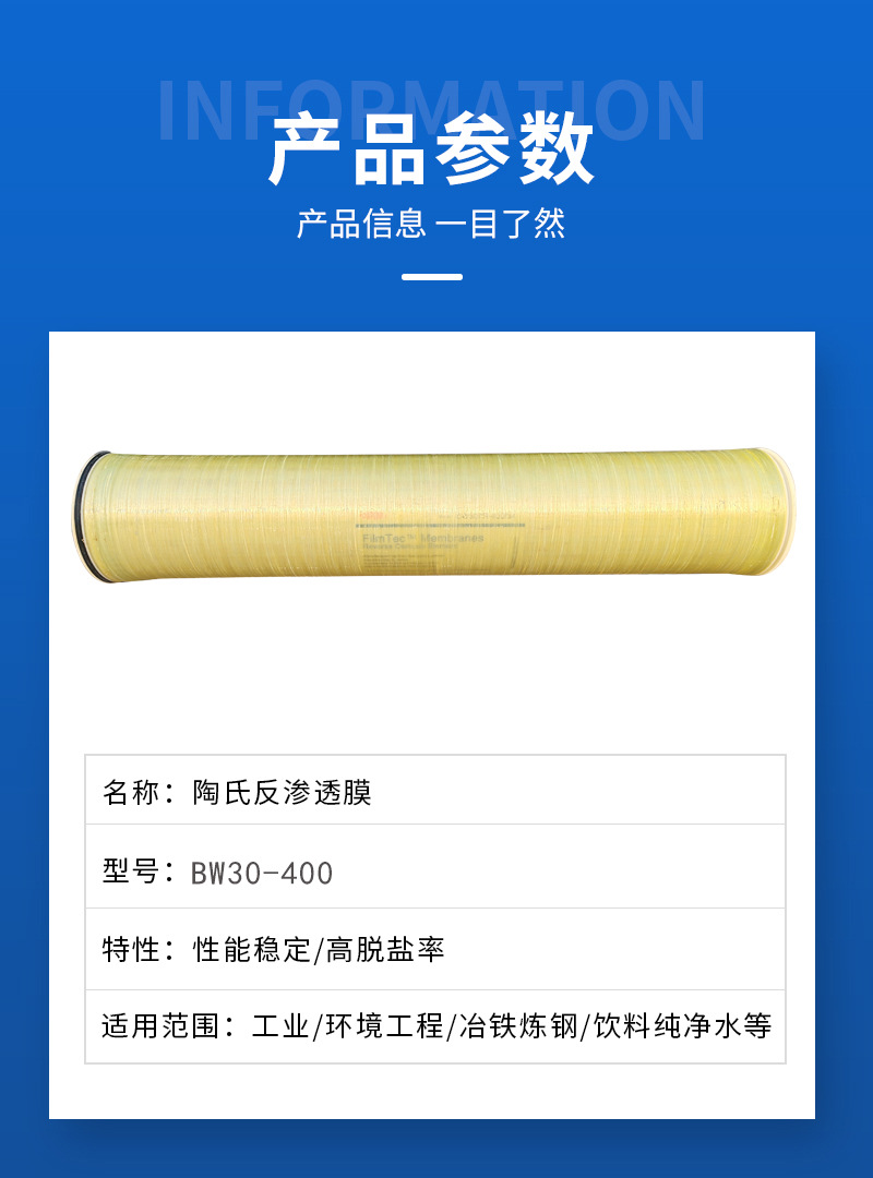 详情页_06