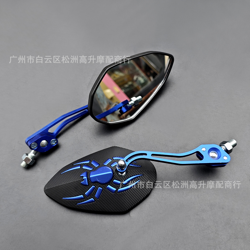 Cross-border new spider motorcycle rearview mirror battery car modified rearview mirror scooter electric car reflector
